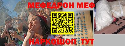 MDMA Новодвинск