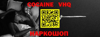 MDMA Новодвинск