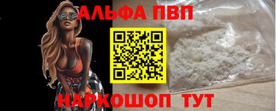 MDMA Новодвинск