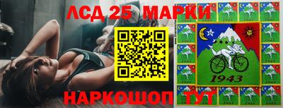 MDMA Новодвинск