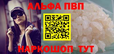 MDMA Новодвинск