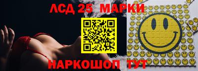 MDMA Новодвинск