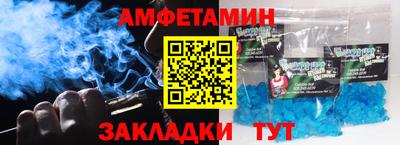 MDMA Новодвинск