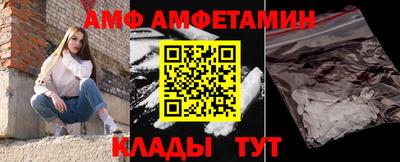 мдпв Новокубанск
