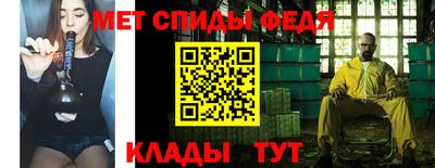 сатива Новозыбков