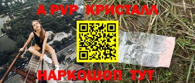 MDMA Новодвинск