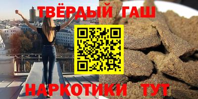 MDMA Новодвинск