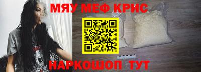 мдпв Новокубанск