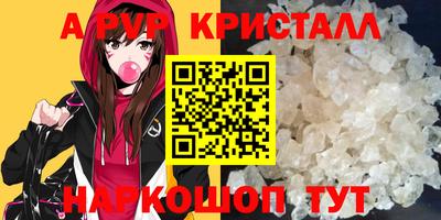 MDMA Новодвинск